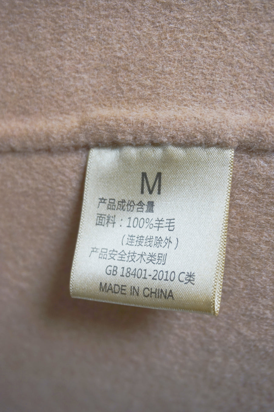 WWC-8401 Camel & Check Chic Style Wool Coat