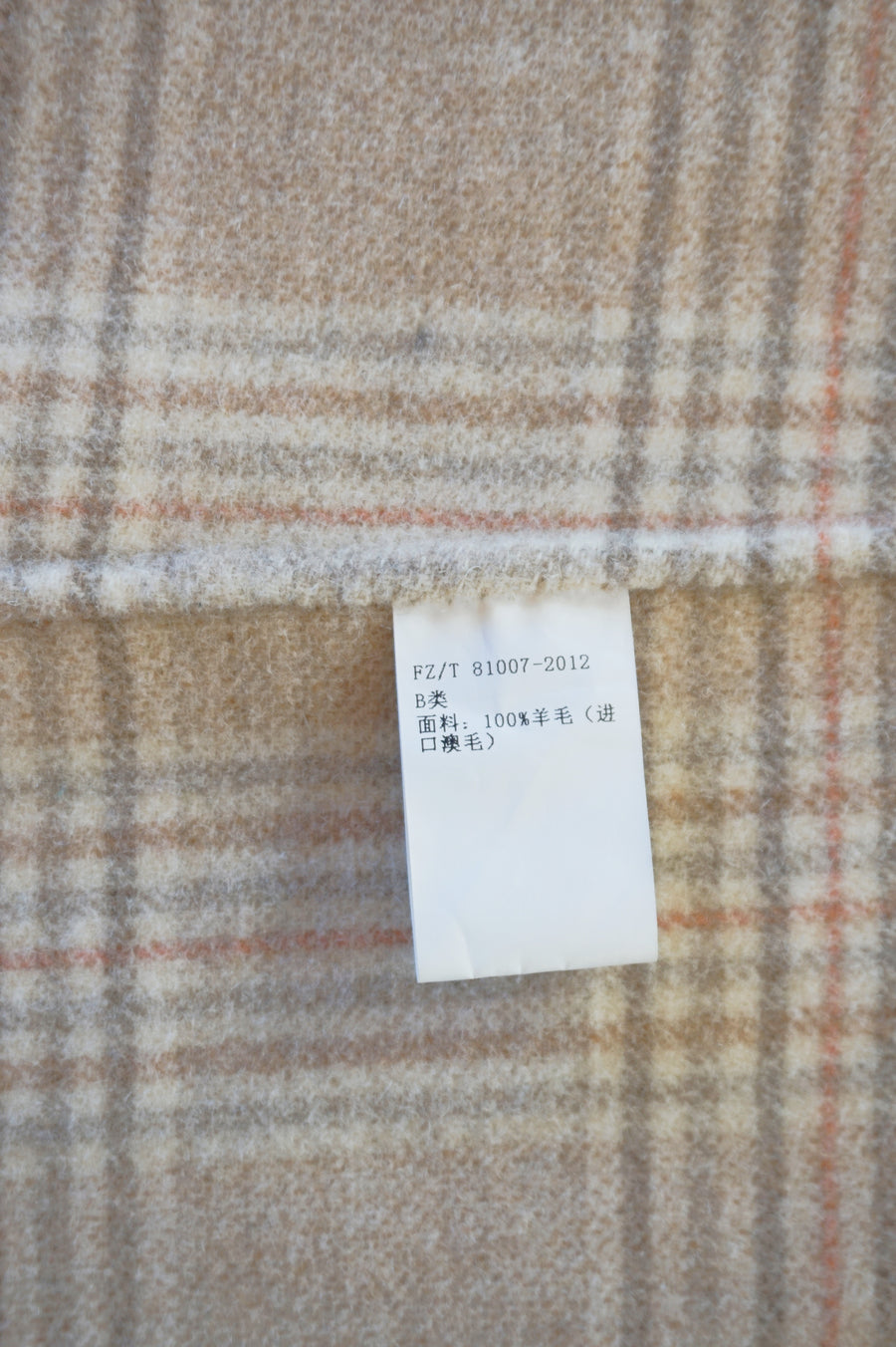 WWC-0350 Beige Check French Style Wool Coat