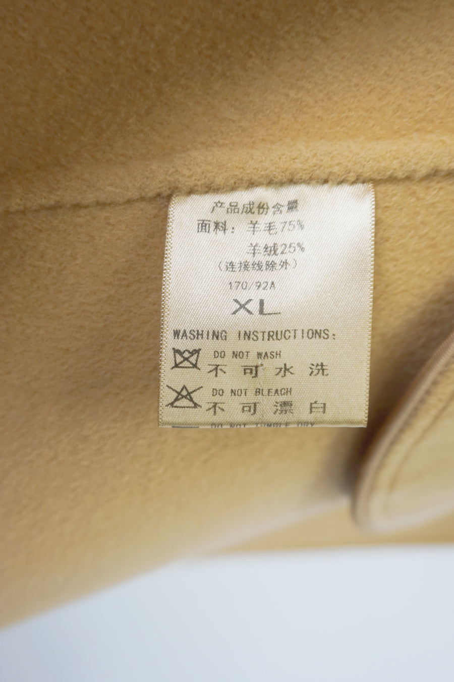 WCC-1266 Camel Luxury Style Long Cashmere Coat