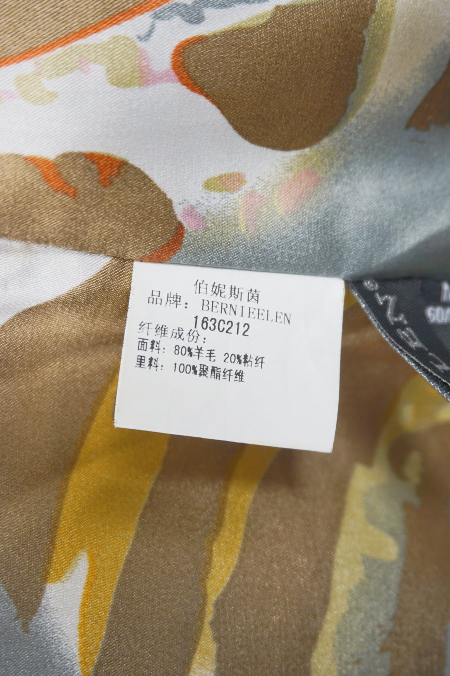 WWC-BERN Camel Line Chic Style 80% Wool Coat