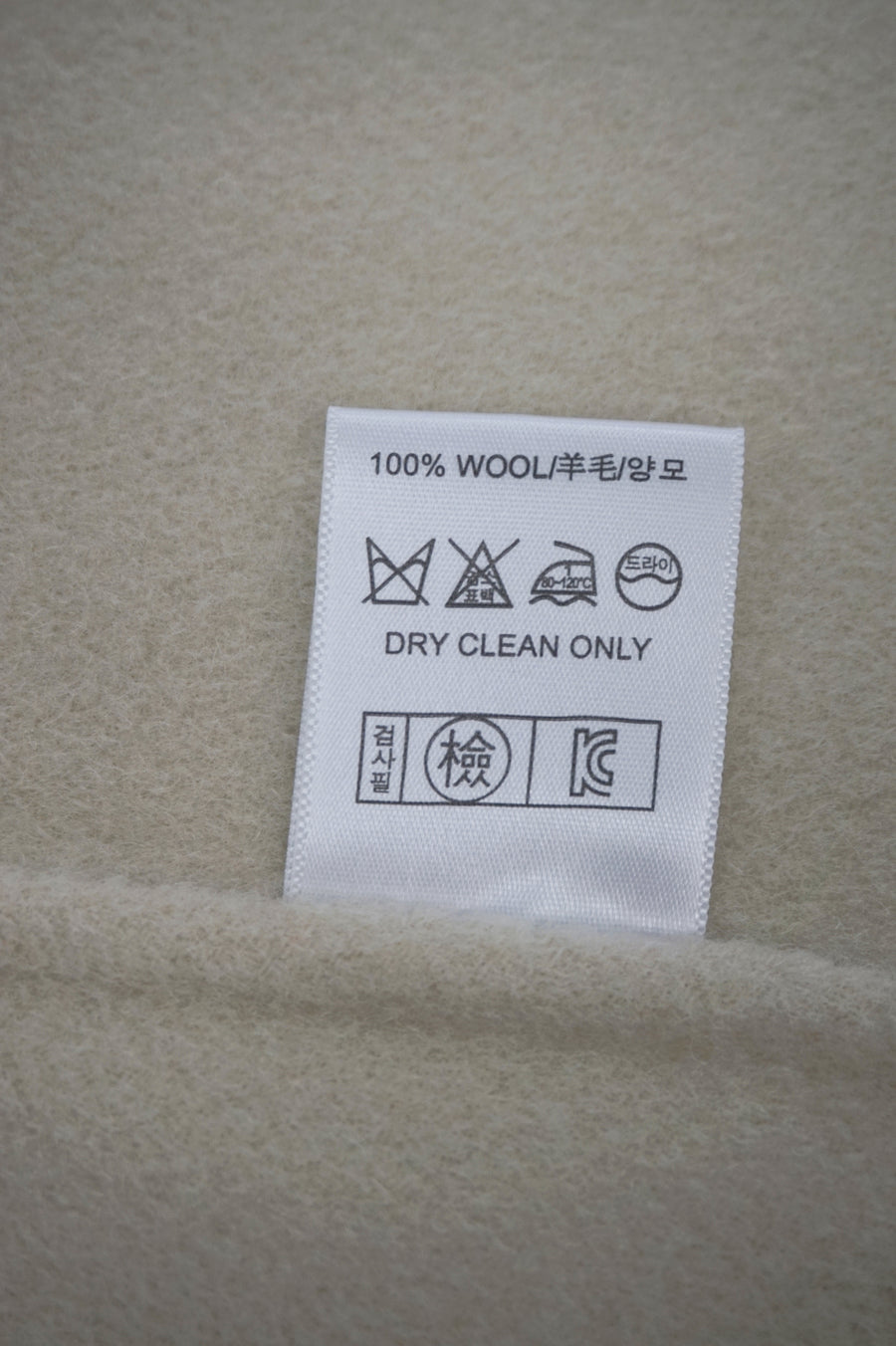 WWC-930KE1 Warm Ivory Luxury Style Pure Wool Coat