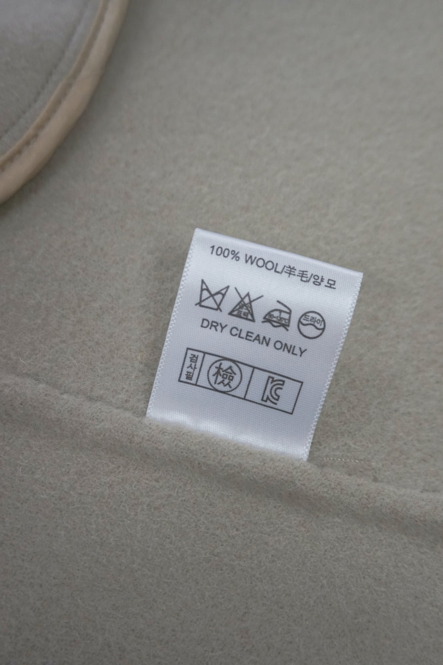 WWC-930KE2 Oat Beige Luxury Style Pure Wool Coat