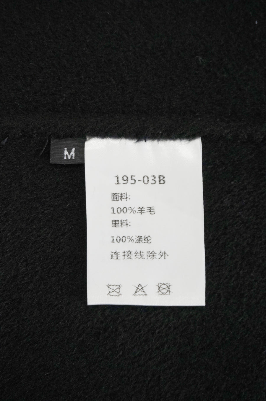 WWC-19503B Black Leopard Print Double-breasted Luxury Style 100% Wool Coat