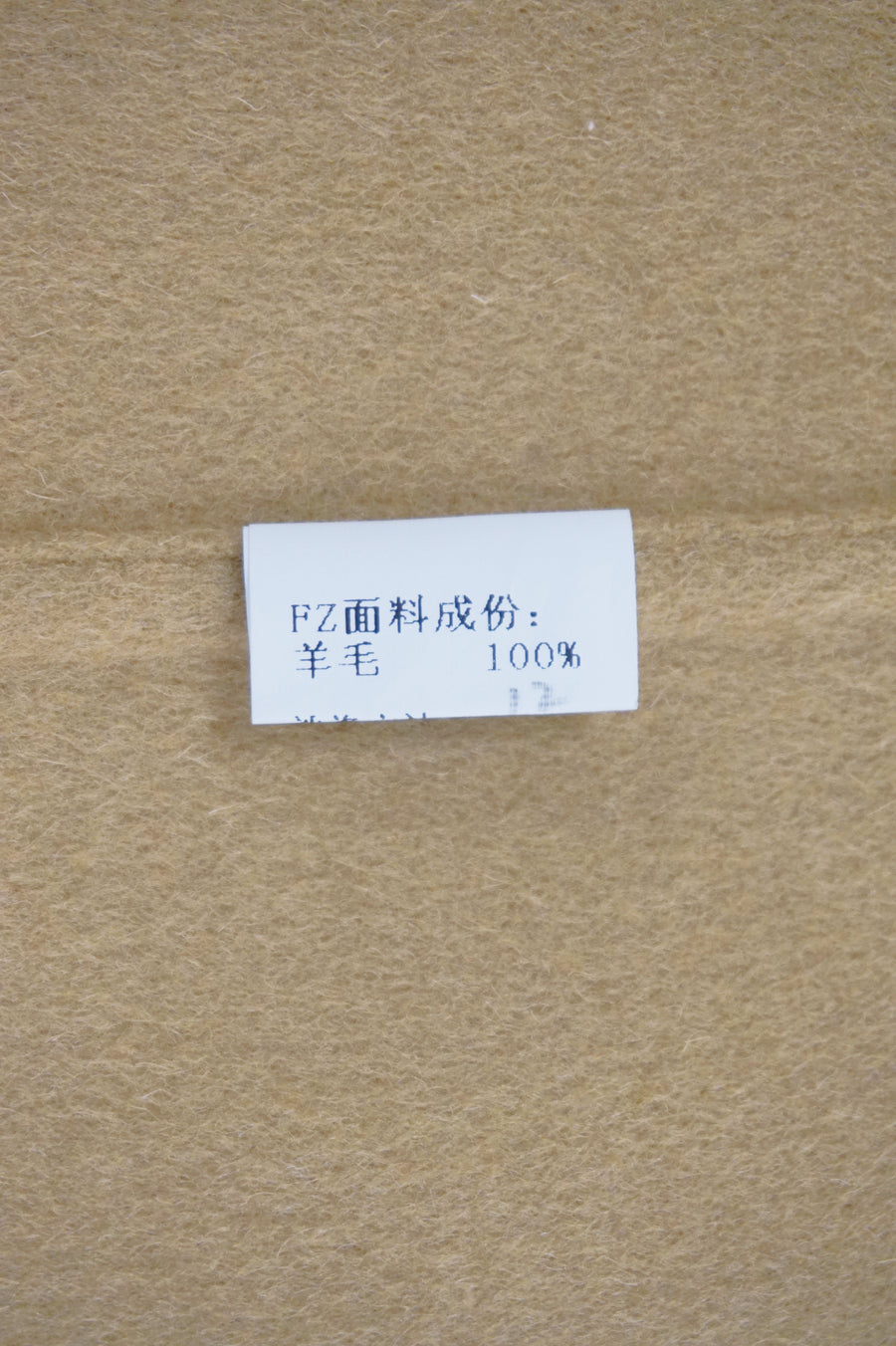WWC-0729PP Camel Elegant Style Pearl Button 100% Wool Coat