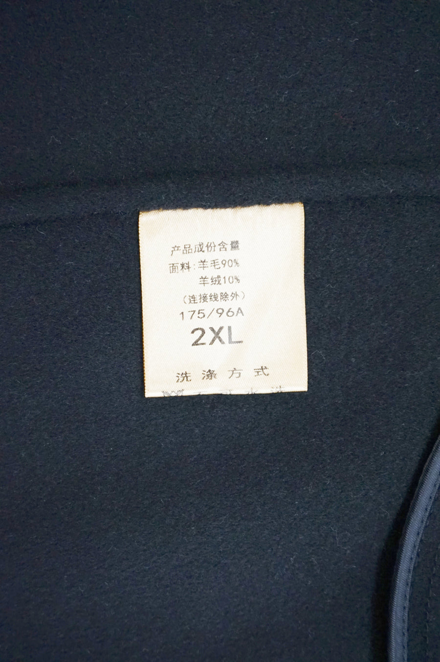 WCC-6701-1 Black Stitching Luxury Style Cashmere Coat