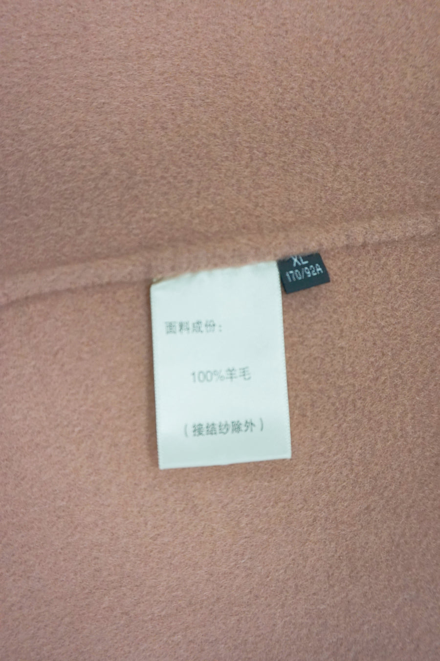 WWC-0723RP Rose Pink Pearl Button Luxury Style 100% Wool Coat