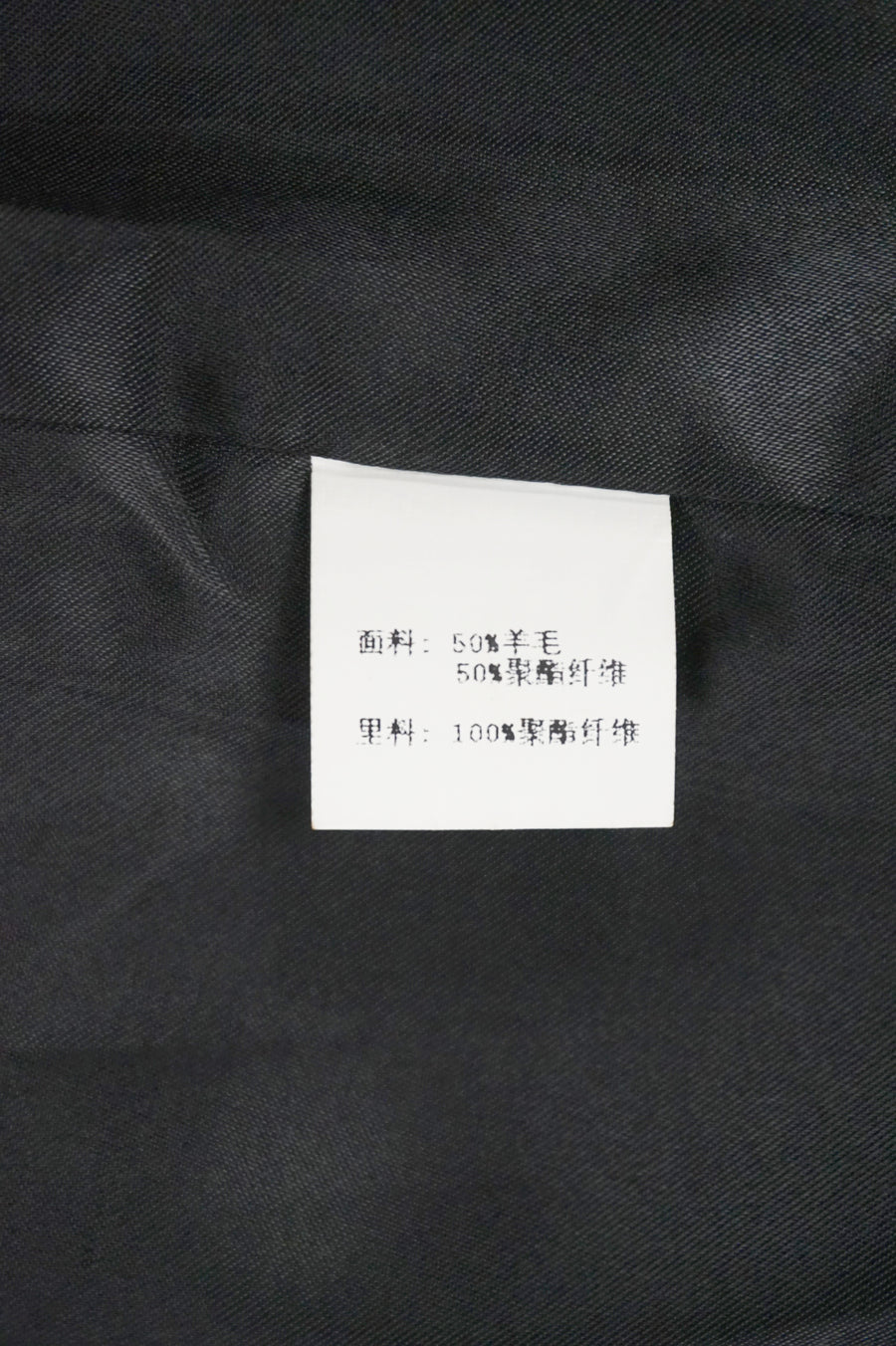 WWC-7092 Black Chic Style 50% Wool Coat with Red Real Fur Pockets